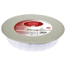 Φόρτωση εικόνας στο εργαλείο προβολής Συλλογής, Χαλβάς Χειροποίητος Θεσσαλονίκης, ταψιού με Βανίλια