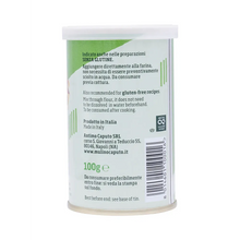 Φόρτωση εικόνας στο εργαλείο προβολής Συλλογής, Ενεργή Ξηρή Μαγιά Caputo 100γρ