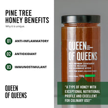 Φόρτωση εικόνας στο εργαλείο προβολής Συλλογής, Μέλι Πευκόμελο Χαλκιδικής Queen Of Queens