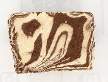 Φόρτωση εικόνας στο εργαλείο προβολής Συλλογής, Χαλβάς με Κακάο φόρμα