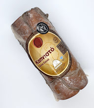 Φόρτωση εικόνας στο εργαλείο προβολής Συλλογής, Καπνιστό Αιγοπρόβειο Προίκας