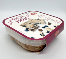 Φόρτωση εικόνας στο εργαλείο προβολής Συλλογής, Χαλβάς με Βύσσινο και Σοκολάτα ταπερ 400γρ