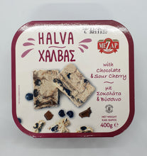 Φόρτωση εικόνας στο εργαλείο προβολής Συλλογής, Χαλβάς με Βύσσινο και Σοκολάτα ταπερ 400γρ