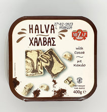 Φόρτωση εικόνας στο εργαλείο προβολής Συλλογής, Χαλβάς με Κακάο ταπερ 400γρ