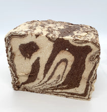 Φόρτωση εικόνας στο εργαλείο προβολής Συλλογής, Χαλβάς με Κακάο φόρμα