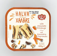 Φόρτωση εικόνας στο εργαλείο προβολής Συλλογής, Χαλβάς με Πορτοκάλι τάπερ 400γρ