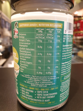 Φόρτωση εικόνας στο εργαλείο προβολής Συλλογής, Μαγιονέζα Vegan Νηστίσιμη Γουμένισσες 270γρ