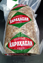 Φόρτωση εικόνας στο εργαλείο προβολής Συλλογής, Καβουρμάς Ξάνθης Καραχασάν