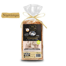 Φόρτωση εικόνας στο εργαλείο προβολής Συλλογής, Μοναστηριακός Τραχανάς 500γρ. Νηστίσιμος