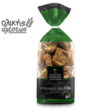 Φόρτωση εικόνας στο εργαλείο προβολής Συλλογής, Παξιμάδια Μπουκιές Κριθάρι 350γρ.