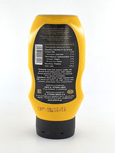 Φόρτωση εικόνας στο εργαλείο προβολής Συλλογής, Μουστάρδα απαλή Pitenis 480γρ