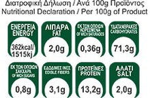 Φόρτωση εικόνας στο εργαλείο προβολής Συλλογής, Παξιμάδια Μπουκιές Κριθάρι 350γρ.