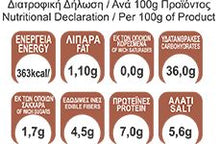 Φόρτωση εικόνας στο εργαλείο προβολής Συλλογής, Μοναστηριακός Τραχανάς 500γρ. Νηστίσιμος