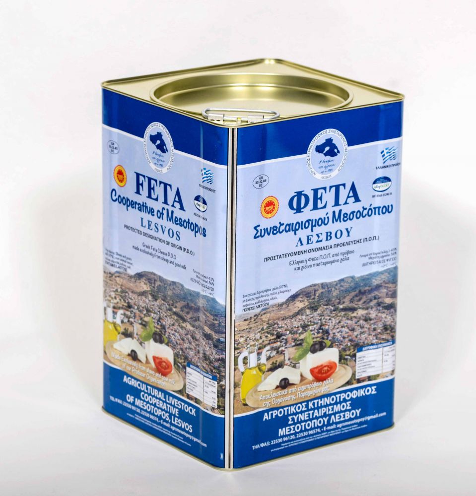 Φέτα Λέσβου Δοχείο 15 κιλών