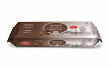 Φόρτωση εικόνας στο εργαλείο προβολής Συλλογής, Χαλβάς με Κακάο φόρμα
