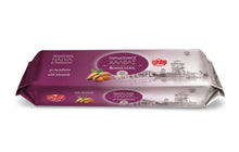 Φόρτωση εικόνας στο εργαλείο προβολής Συλλογής, Χαλβάς με Αμύγδαλα
