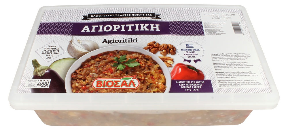 Αγιορείτικη Σαλάτα Βιοσάλ Τάπερ 2 κιλών