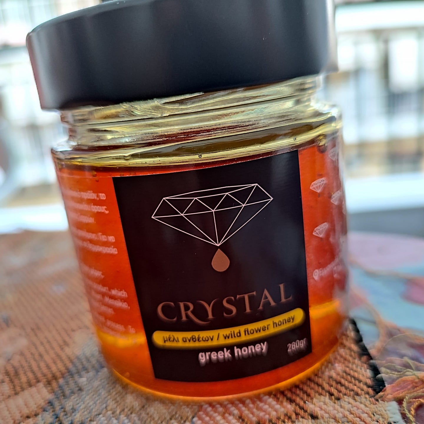 Μέλι Premium Ανθέων Crystal Εμμανουήλ Παππά Σερρών 280γρ