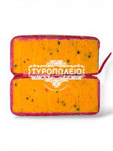 Φόρτωση εικόνας στο εργαλείο προβολής Συλλογής, Leicester Αγγλίας Guru Mango &amp; Spice Old Farmhouse 200gr
