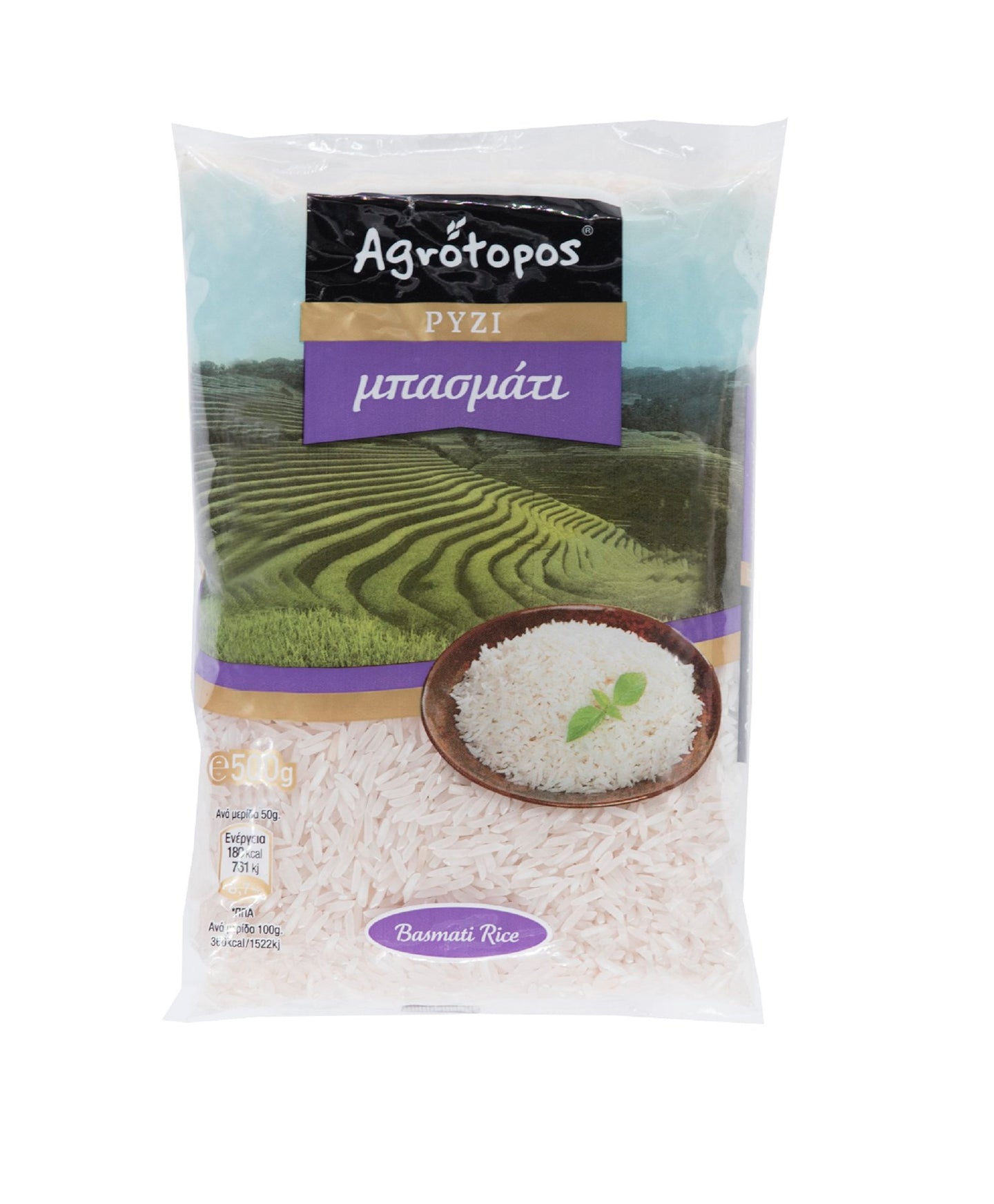 Ρύζι Μπασμάτι Agrotopos 500gr