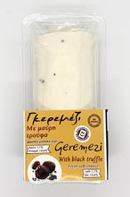Φόρτωση εικόνας στο εργαλείο προβολής Συλλογής, Γκερεμέζι μαλακό τυρί κορμός από πρόβειο γάλα, με τρούφα
