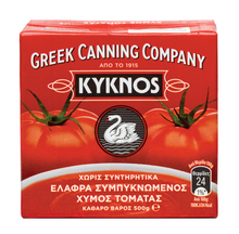 Φόρτωση εικόνας στο εργαλείο προβολής Συλλογής, Κύκνος Τοματοχυμός 500γρ
