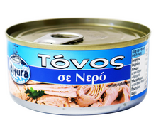 Φόρτωση εικόνας στο εργαλείο προβολής Συλλογής, Τόνος σε νερό Altura 160γρ
