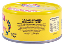 Φόρτωση εικόνας στο εργαλείο προβολής Συλλογής, Καλαμαράκι Safcol σε πικάντικη σάλτσα
