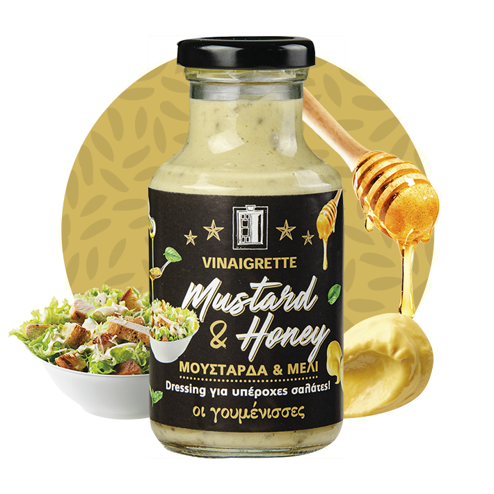 Vinaigrette Sauce Γουμένισσες 280γρ