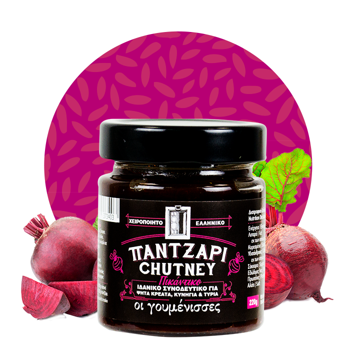Chutney Παντζάρι Γουμένισσες 220γρ