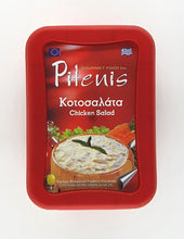 Φόρτωση εικόνας στο εργαλείο προβολής Συλλογής, Κοτοσαλάτα Pitenis
